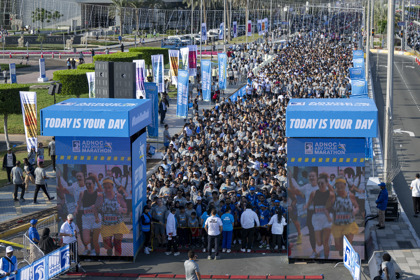 ADNOC Abu Dhabi Marathon