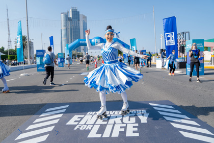 ADNOC Abu Dhabi Marathon 