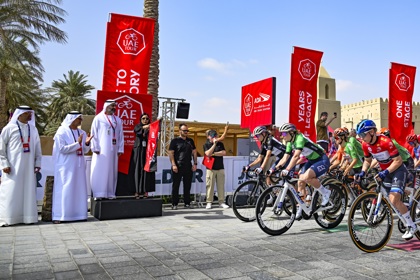 Stage 3 of UAE Tour Women's ( AL Dar ) -2025