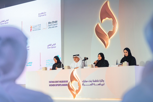 The Fatima Bint Mubarak Women Sports Award continues to receive nominations