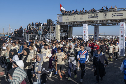 Zayed Charity Run Egypt 