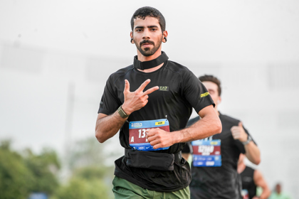 ADNOC Abu Dhabi Marathon